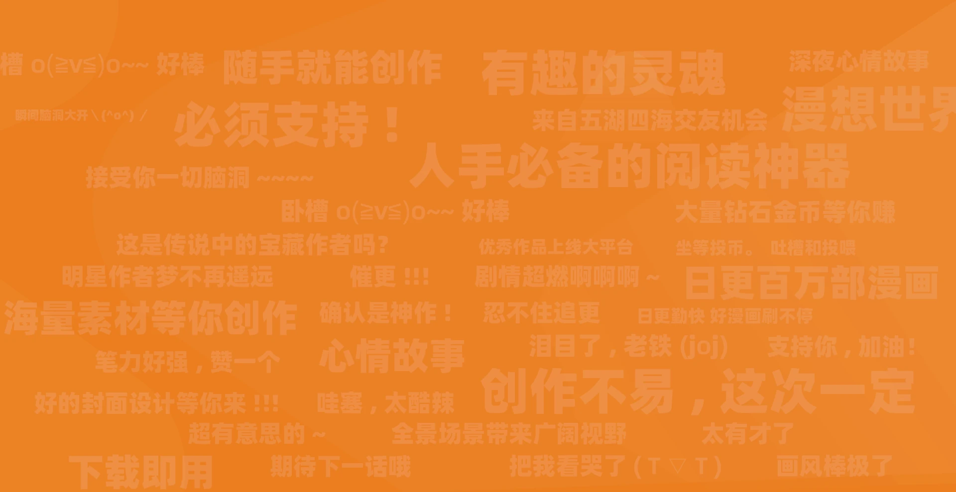新宝gg6—创造奇迹