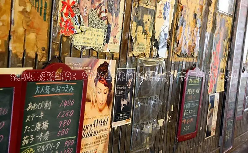 新宝gg创造奇迹官网