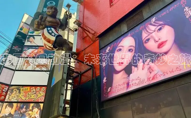 新宝gg6—创造奇迹