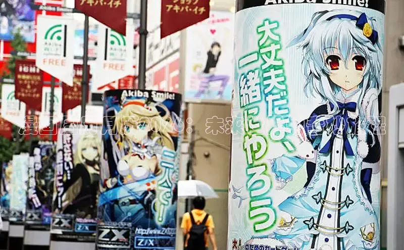 新宝gg6—创造奇迹官方登录
