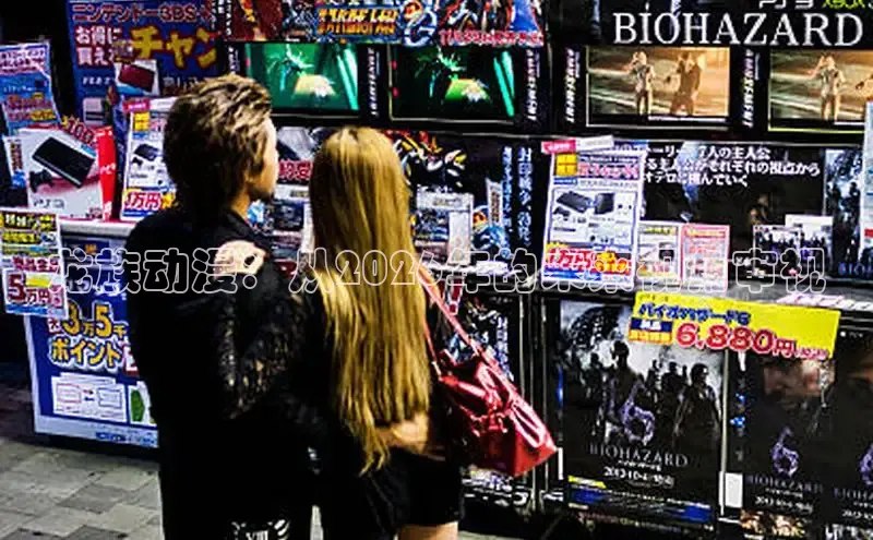 新宝gg创造奇迹